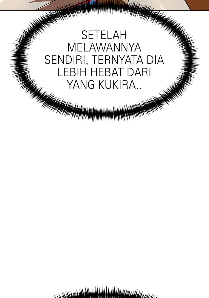 Double Click Chapter 113 - halaman 58