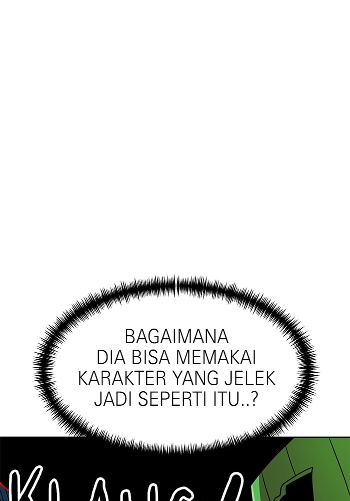 Double Click Chapter 113 - halaman 62