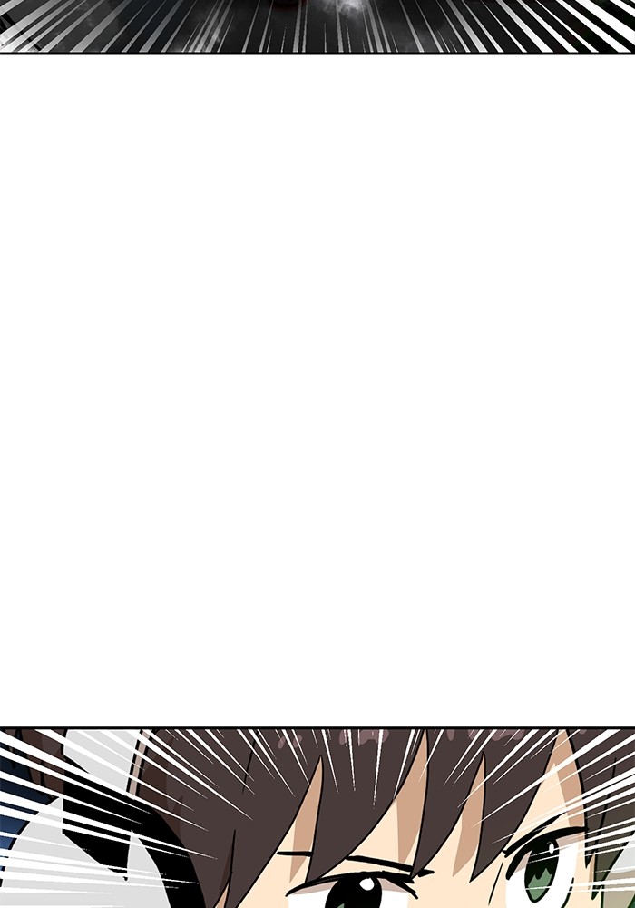 Double Click Chapter 113 - halaman 7