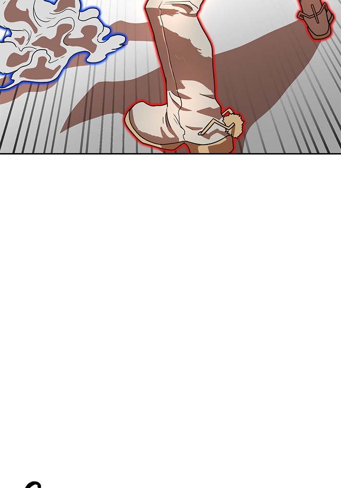 Double Click Chapter 113 - halaman 71