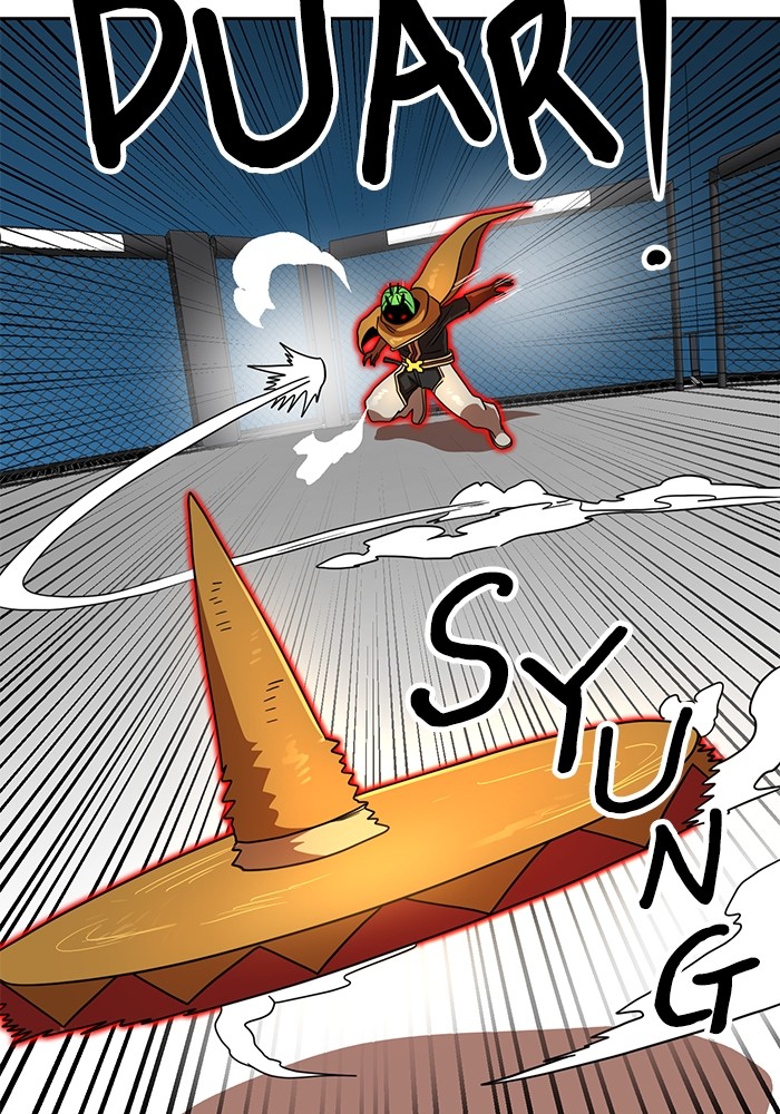 Double Click Chapter 113 - halaman 73