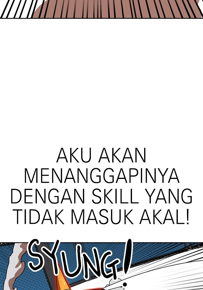 Double Click Chapter 113 - halaman 74