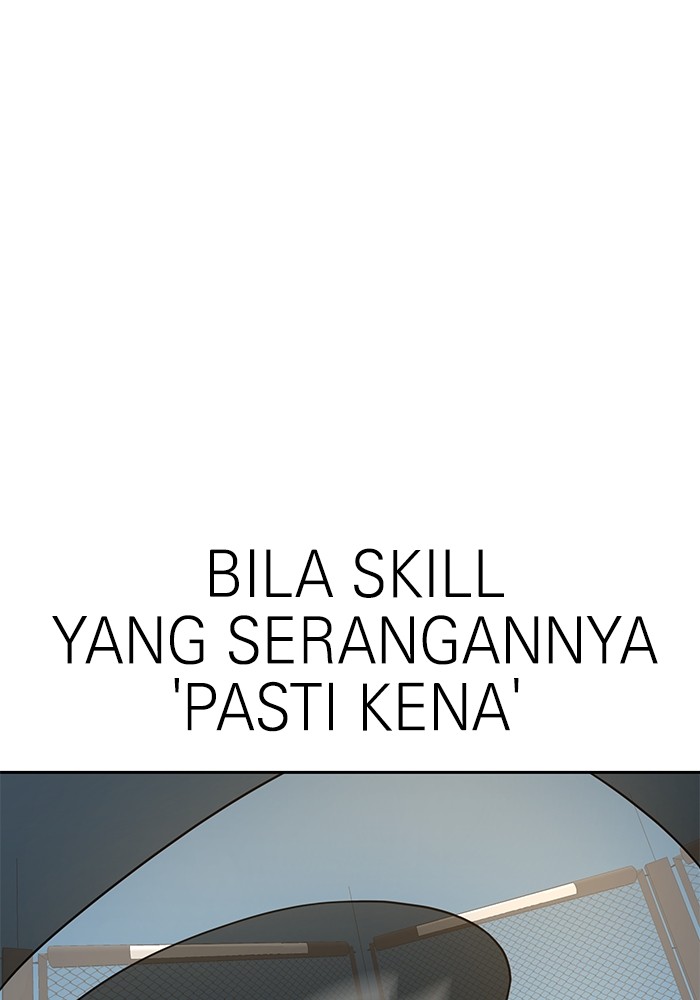 Double Click Chapter 113 - halaman 76