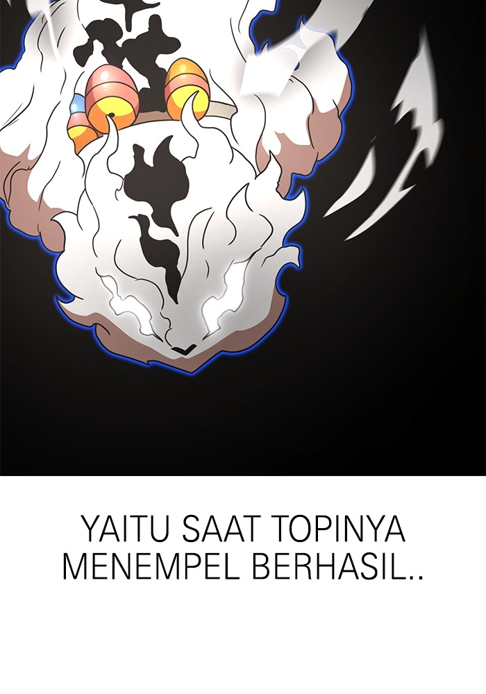 Double Click Chapter 113 - halaman 78