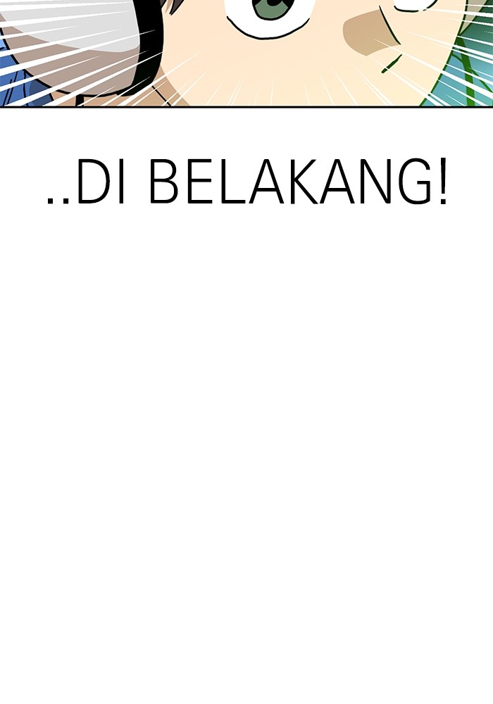 Double Click Chapter 113 - halaman 8