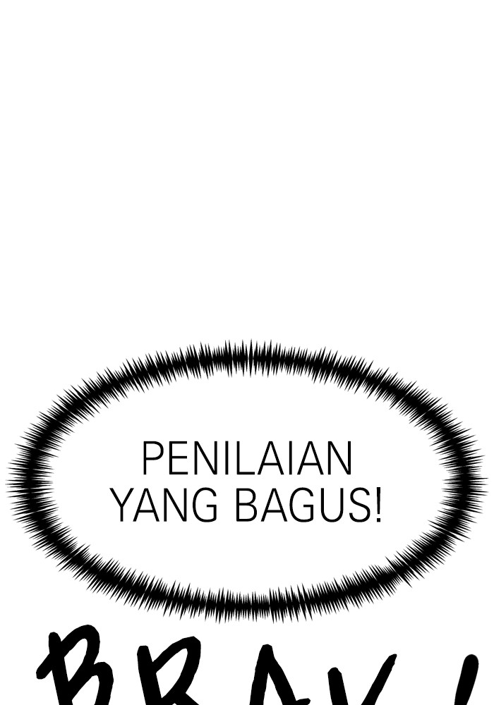 Double Click Chapter 113 - halaman 86