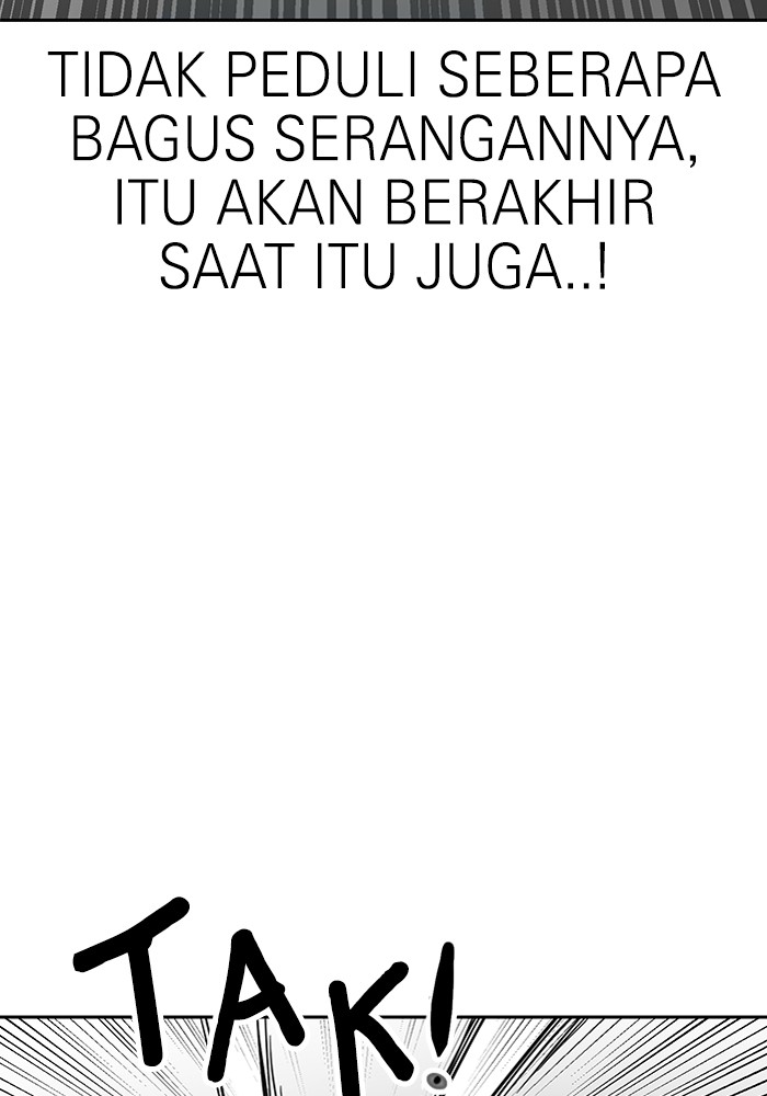 Double Click Chapter 113 - halaman 95