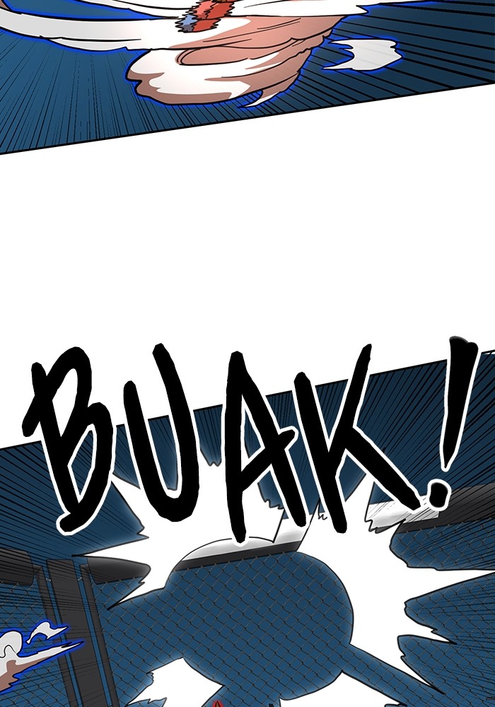 Double Click Chapter 113 - halaman 97
