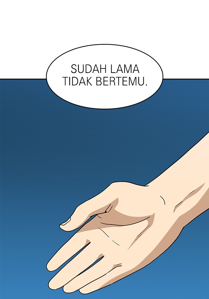 Double Click Chapter 114 - halaman 1