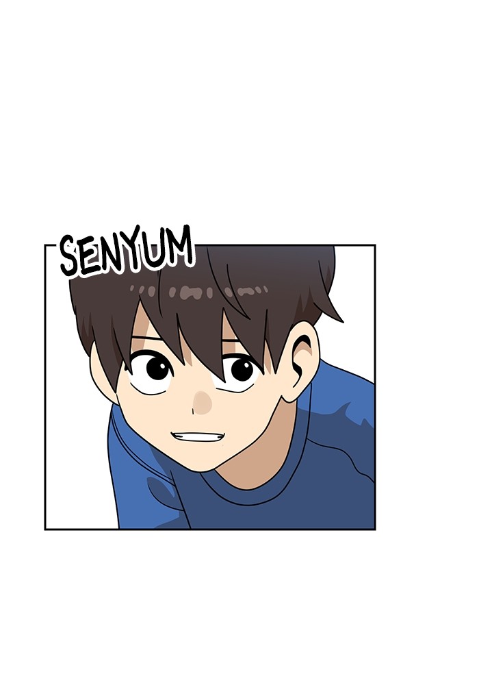 Double Click Chapter 114 - halaman 102