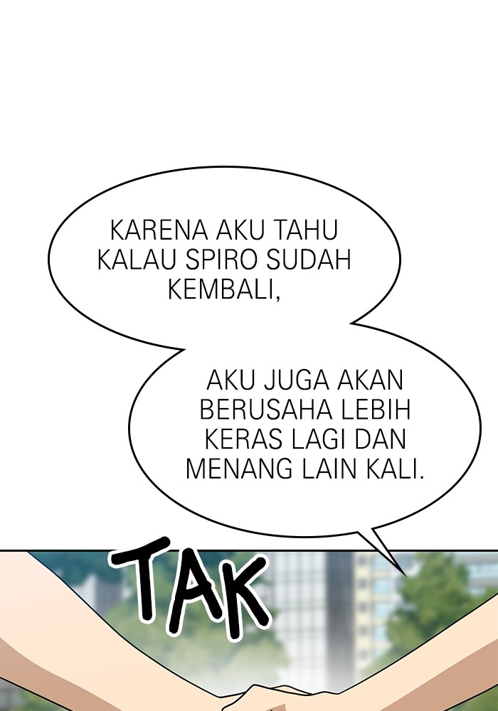 Double Click Chapter 114 - halaman 103