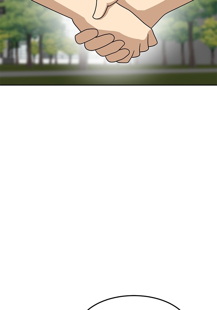 Double Click Chapter 114 - halaman 104