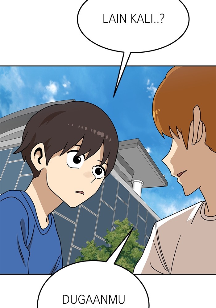 Double Click Chapter 114 - halaman 105