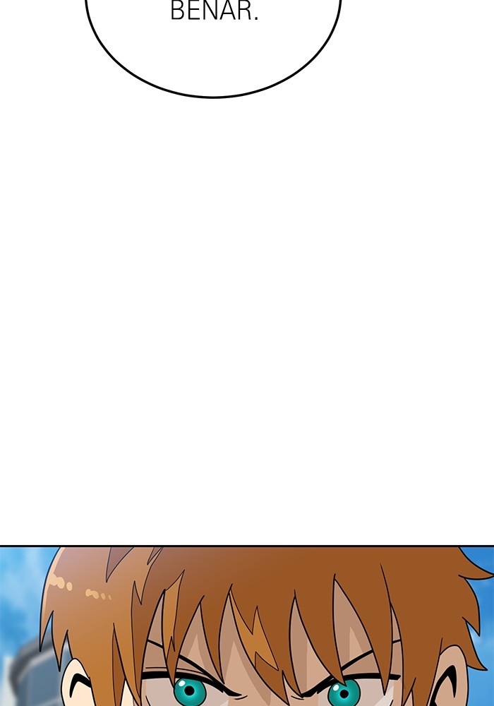 Double Click Chapter 114 - halaman 106
