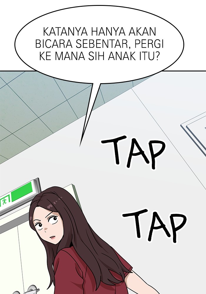 Double Click Chapter 114 - halaman 111