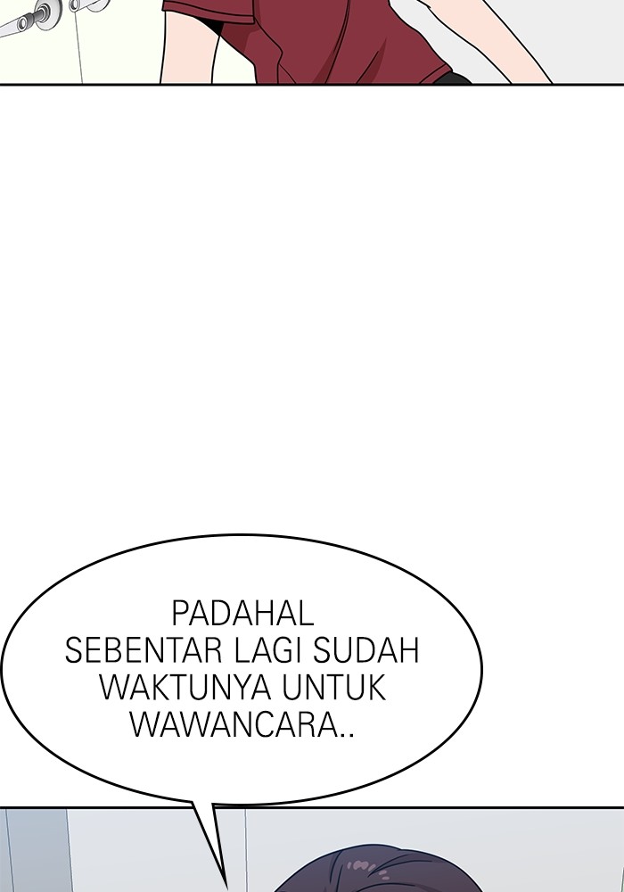 Double Click Chapter 114 - halaman 112