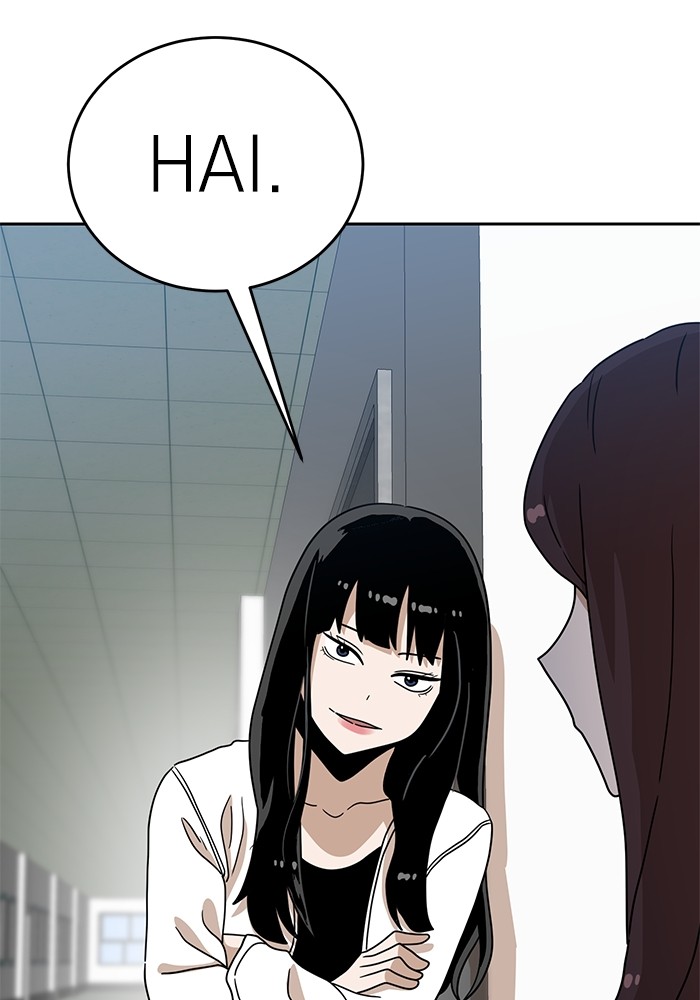 Double Click Chapter 114 - halaman 114