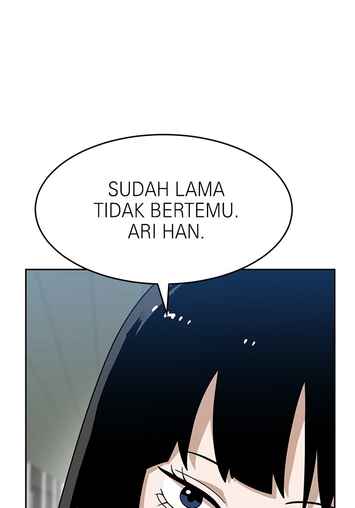 Double Click Chapter 114 - halaman 116