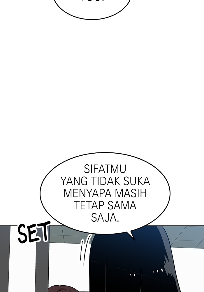 Double Click Chapter 114 - halaman 119