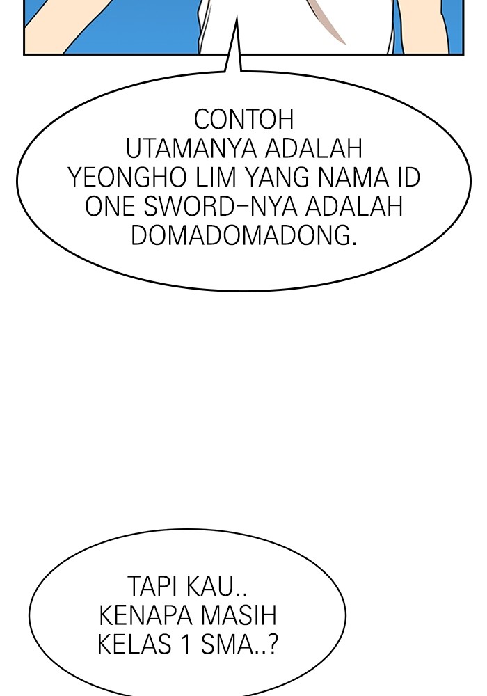 Double Click Chapter 114 - halaman 12