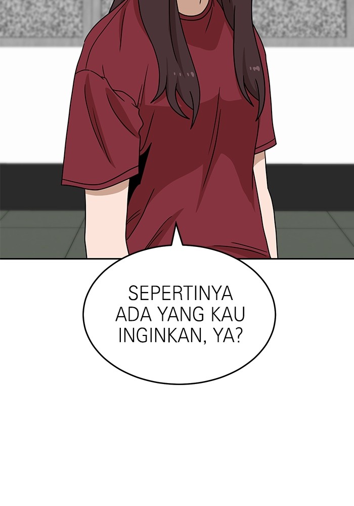 Double Click Chapter 114 - halaman 125