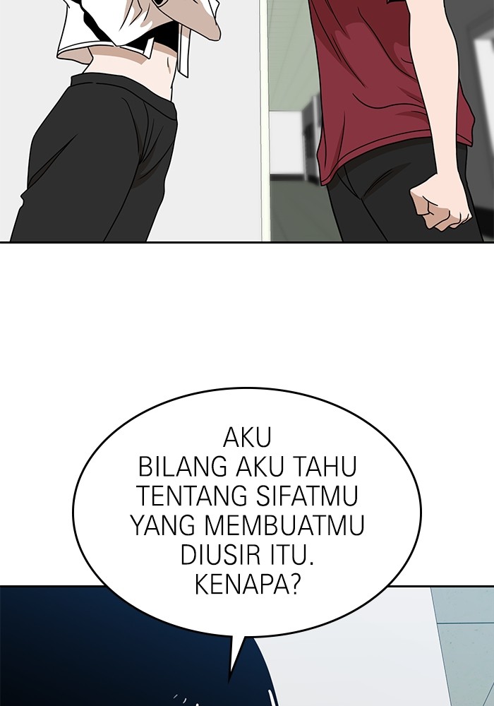 Double Click Chapter 114 - halaman 129