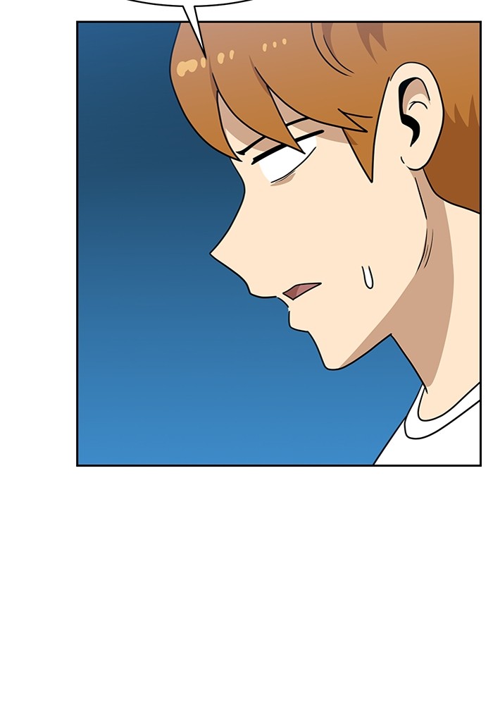 Double Click Chapter 114 - halaman 13