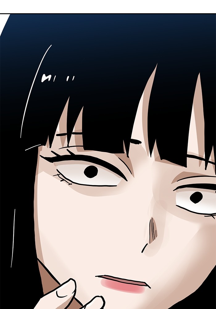 Double Click Chapter 114 - halaman 135