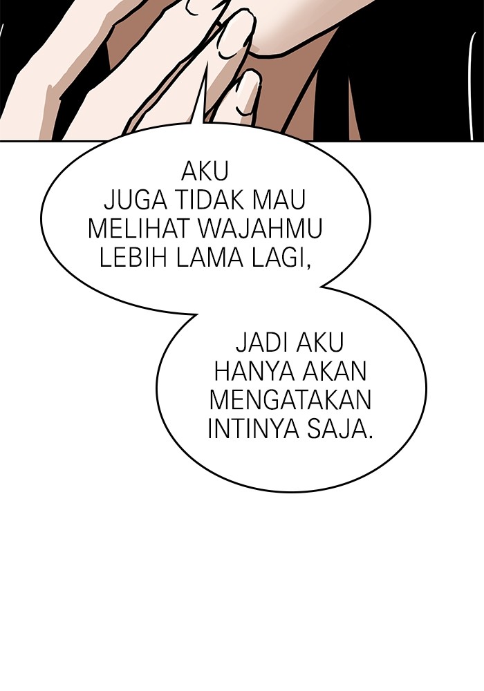 Double Click Chapter 114 - halaman 136