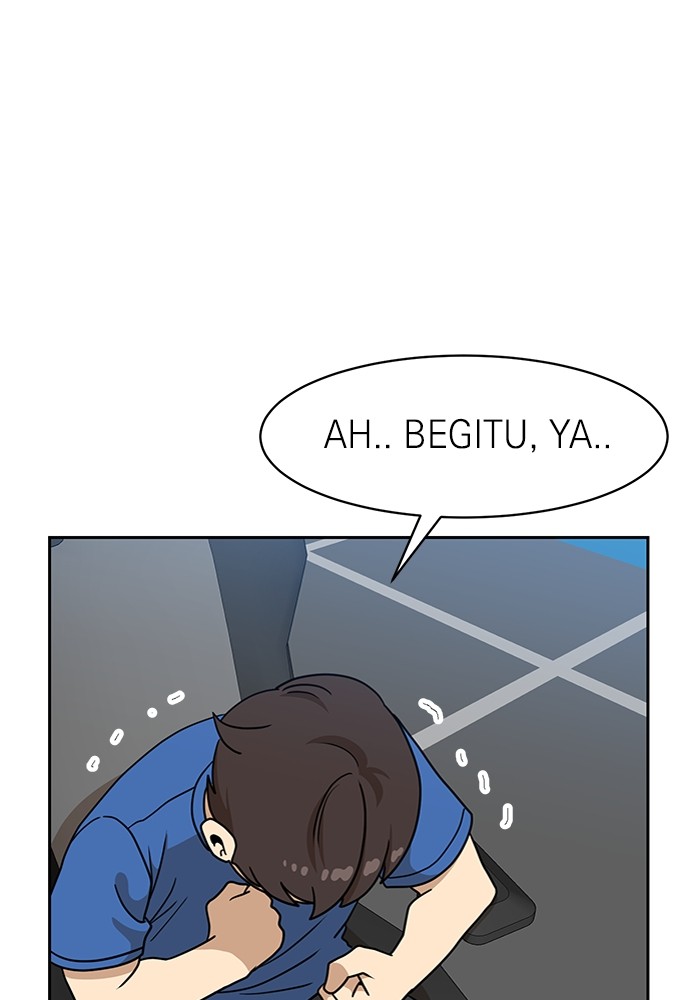 Double Click Chapter 114 - halaman 14