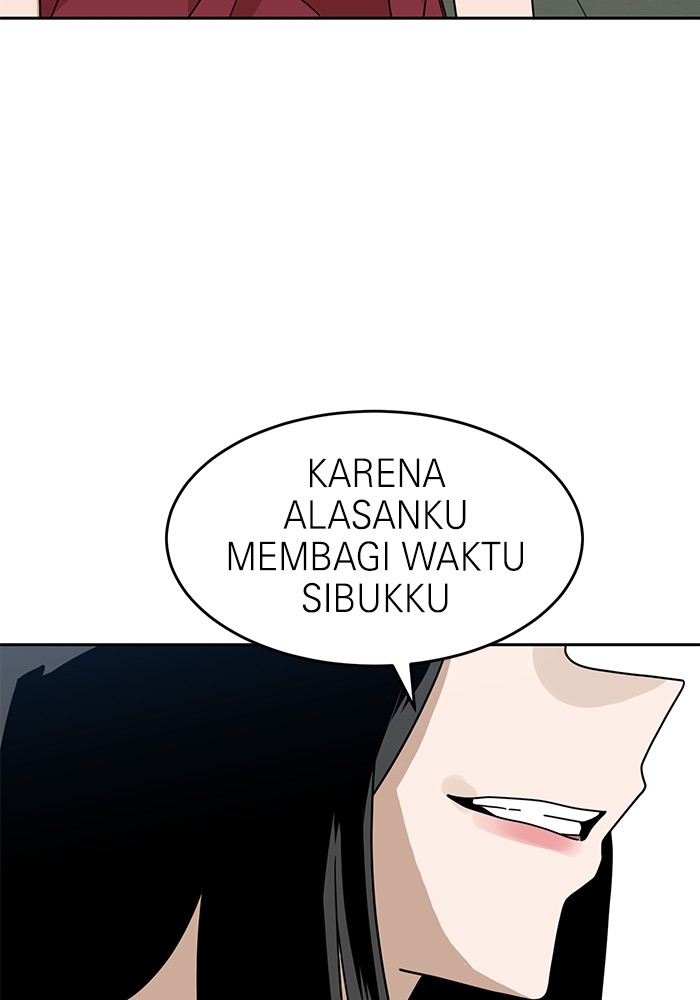 Double Click Chapter 114 - halaman 140