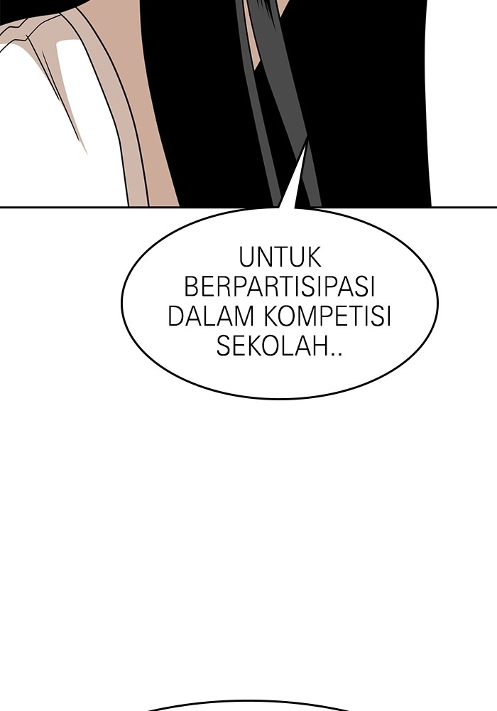 Double Click Chapter 114 - halaman 141