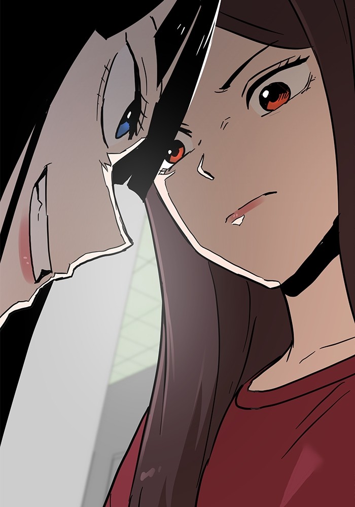 Double Click Chapter 114 - halaman 144