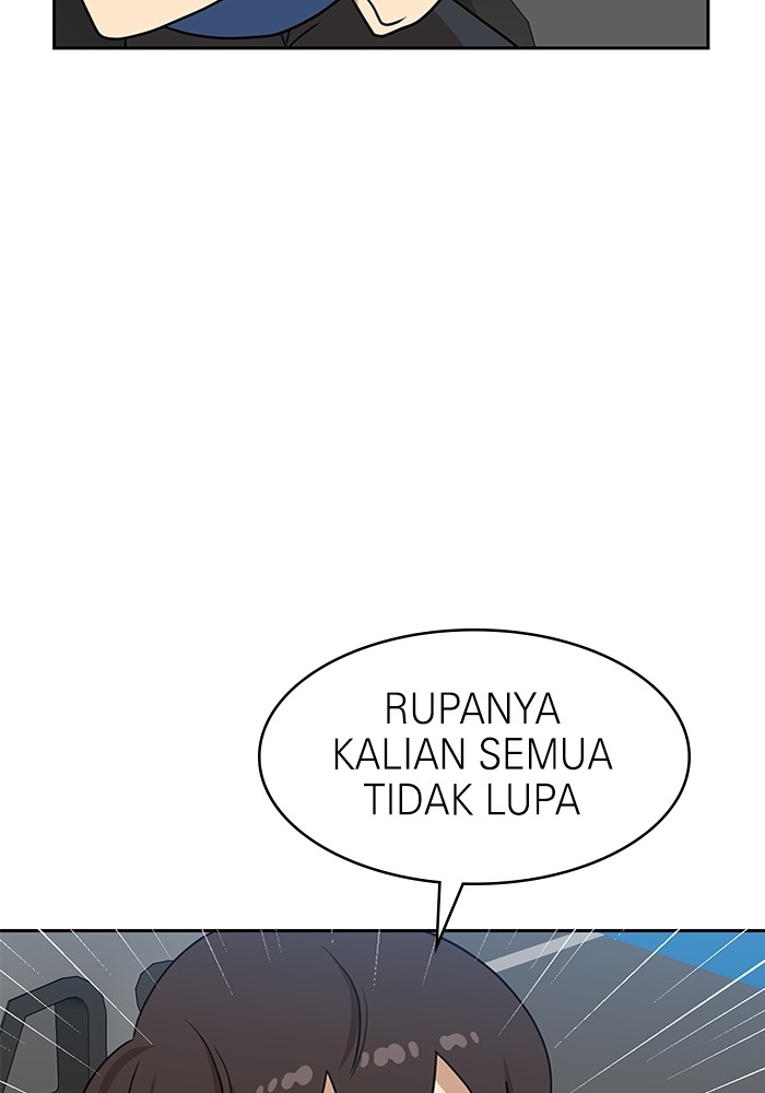 Double Click Chapter 114 - halaman 15