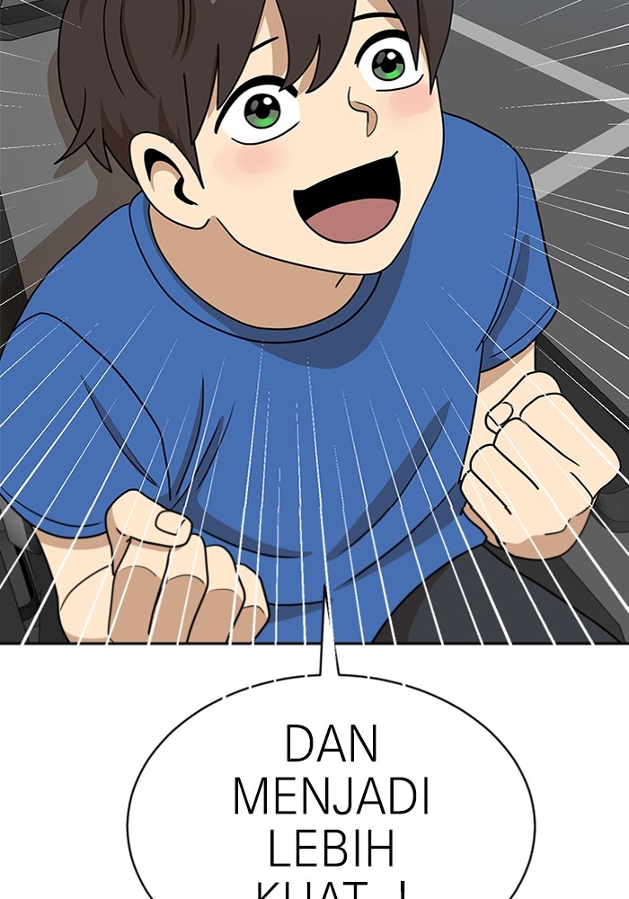 Double Click Chapter 114 - halaman 16