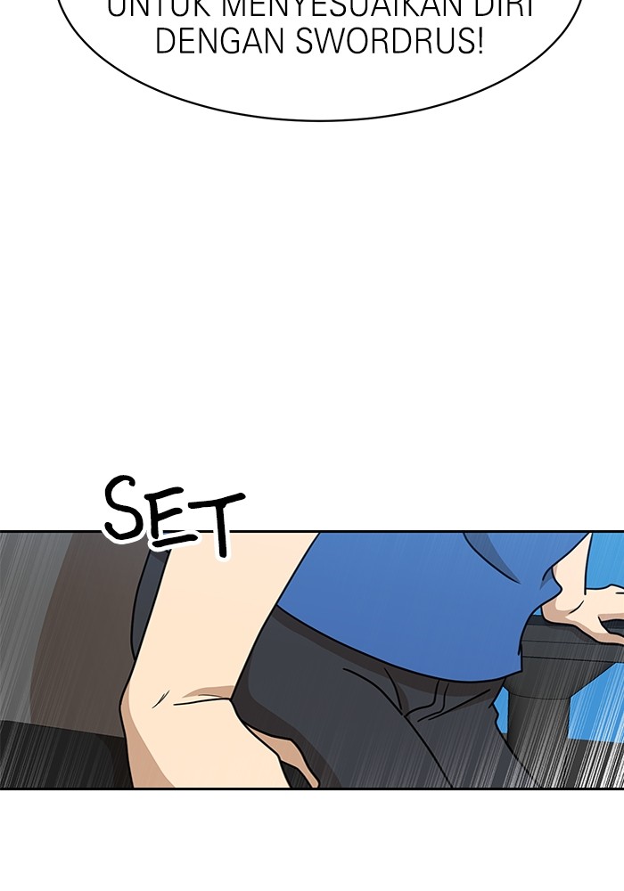 Double Click Chapter 114 - halaman 19