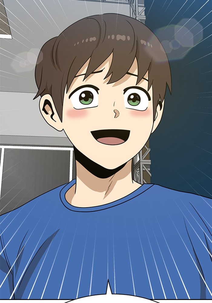 Double Click Chapter 114 - halaman 21