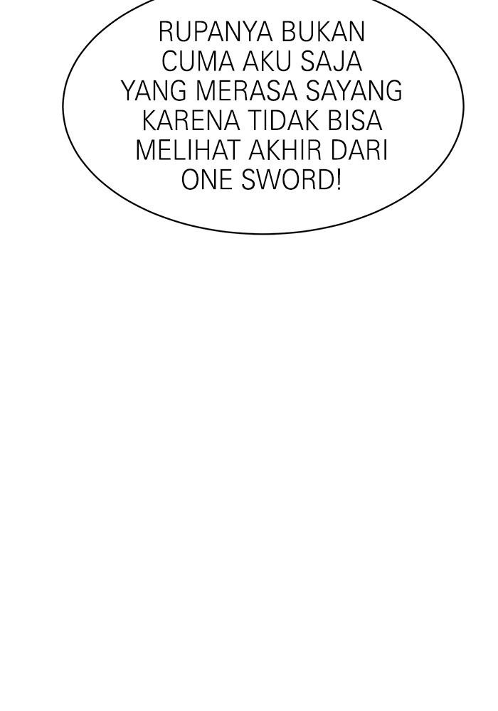 Double Click Chapter 114 - halaman 22