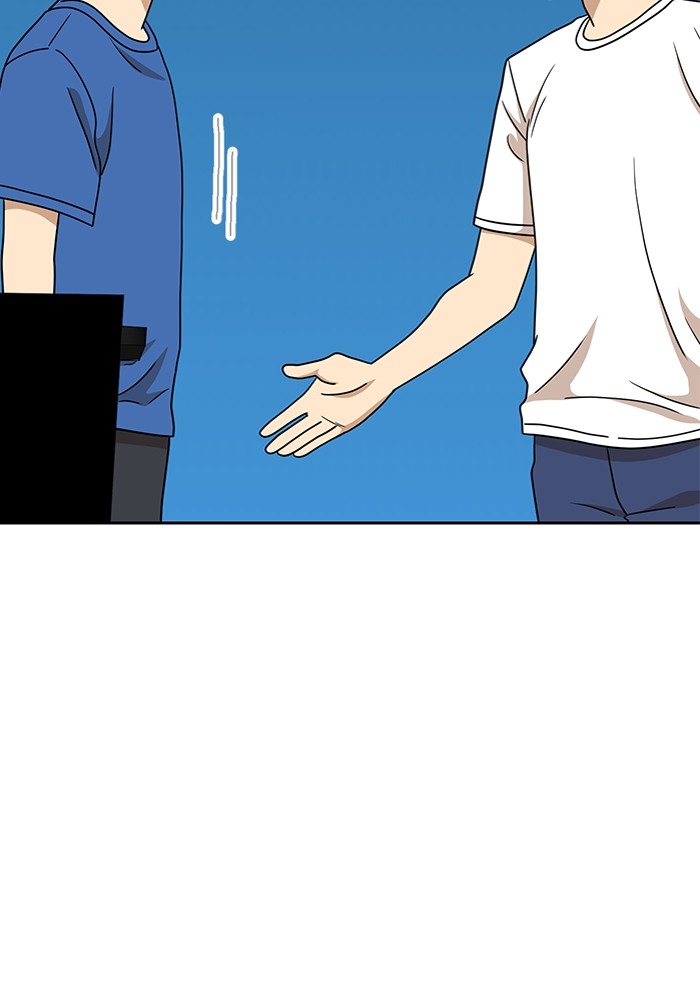 Double Click Chapter 114 - halaman 24