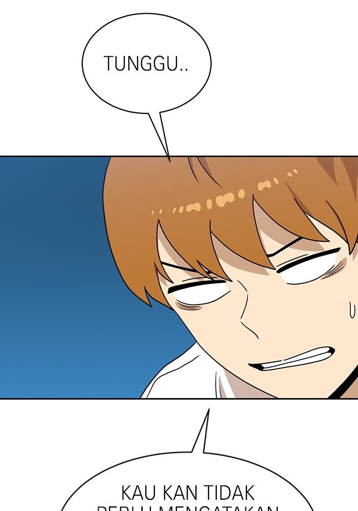 Double Click Chapter 114 - halaman 25