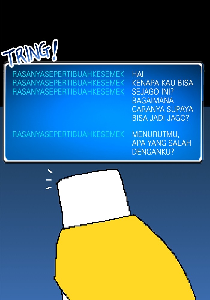 Double Click Chapter 114 - halaman 37