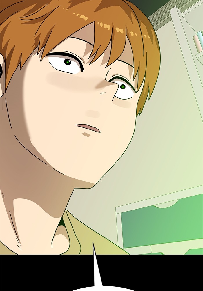 Double Click Chapter 114 - halaman 46