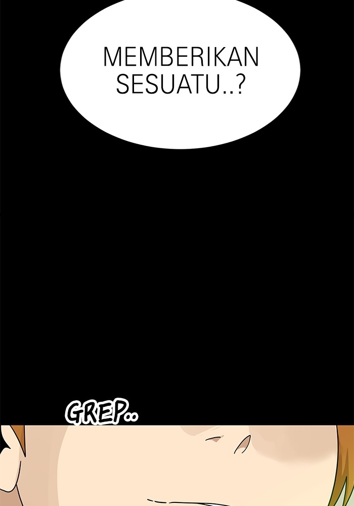 Double Click Chapter 114 - halaman 47