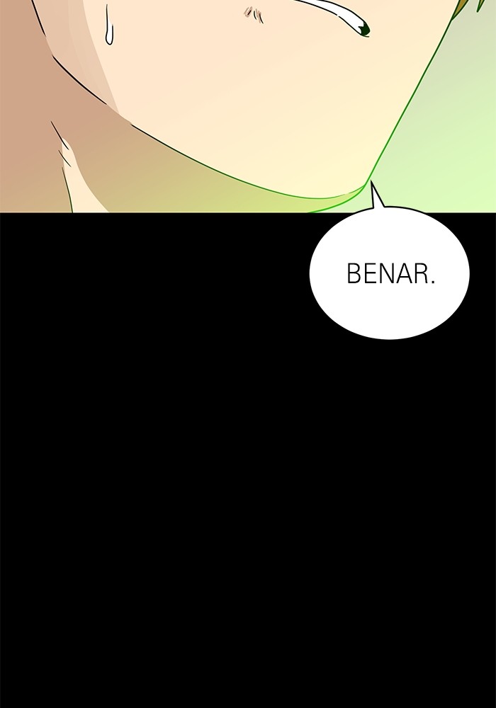 Double Click Chapter 114 - halaman 48