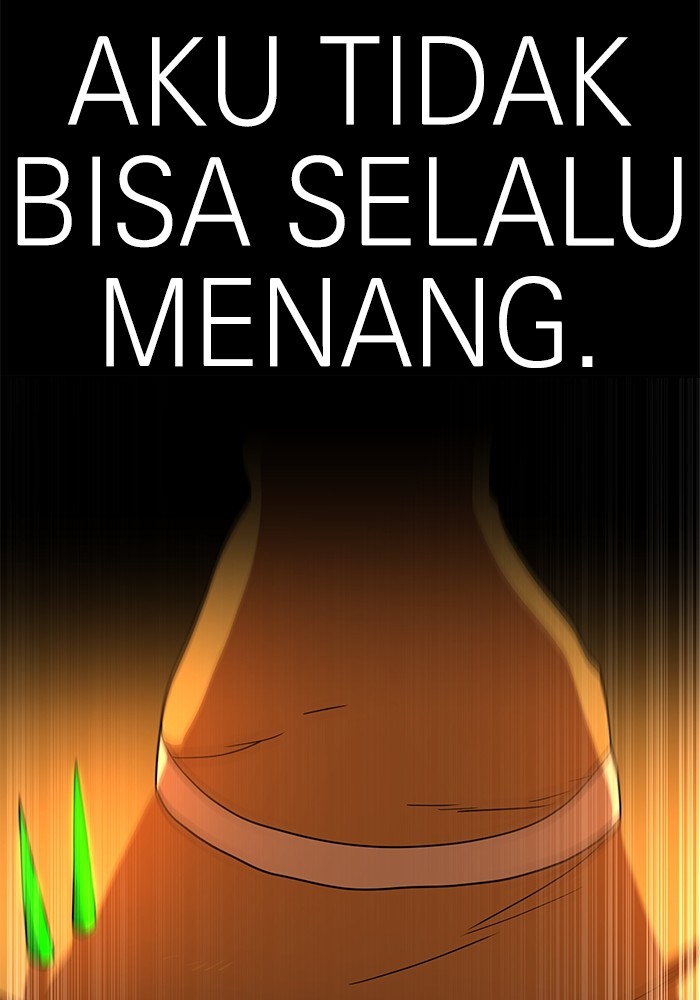 Double Click Chapter 114 - halaman 49
