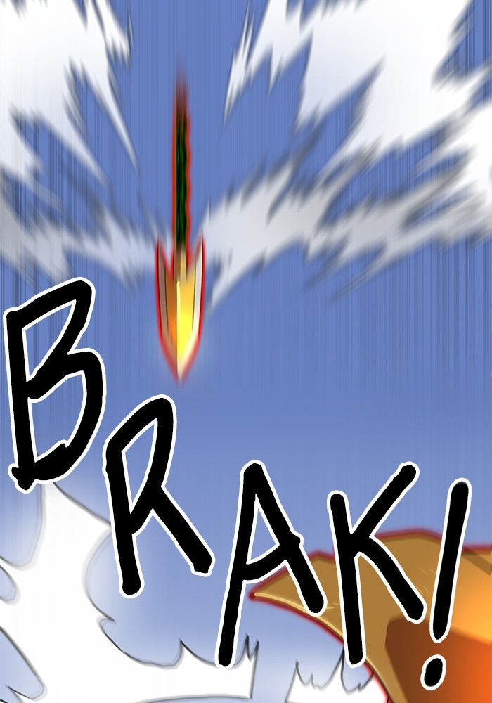 Double Click Chapter 114 - halaman 59