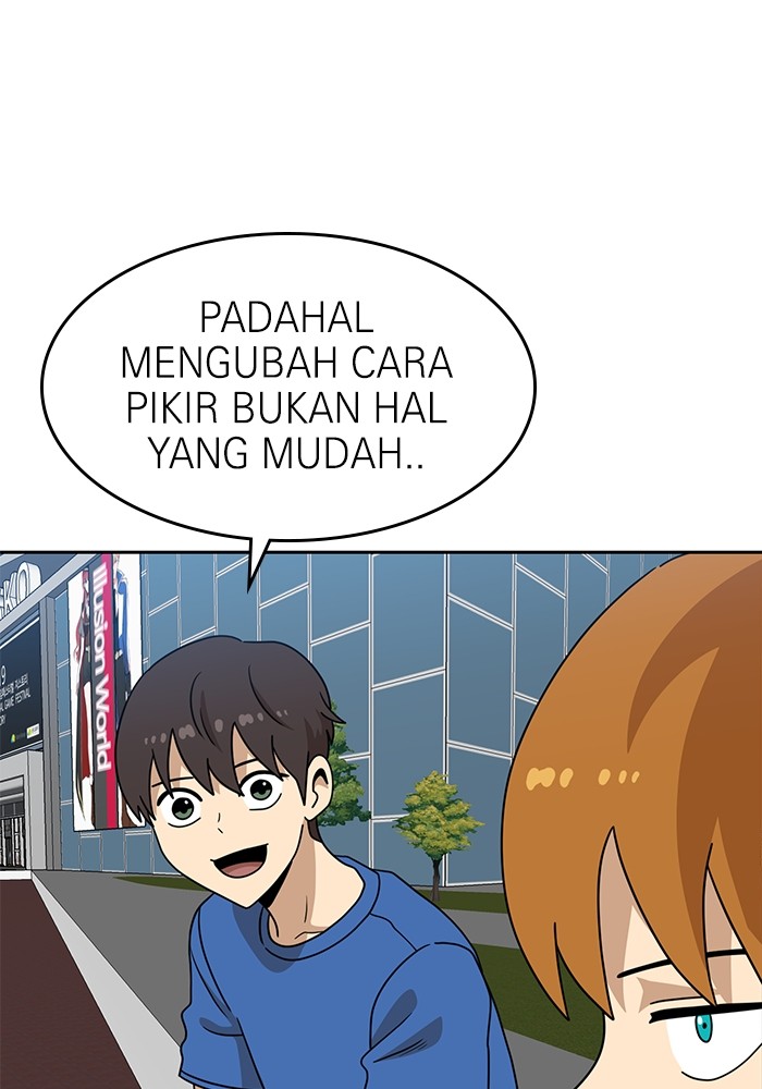 Double Click Chapter 114 - halaman 64