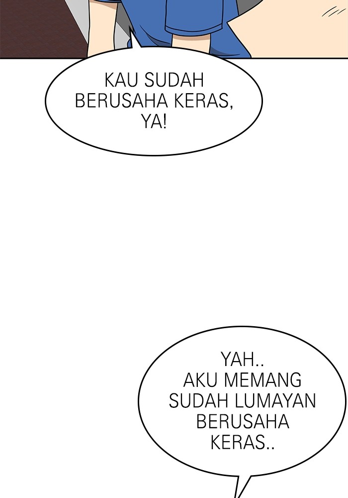 Double Click Chapter 114 - halaman 65