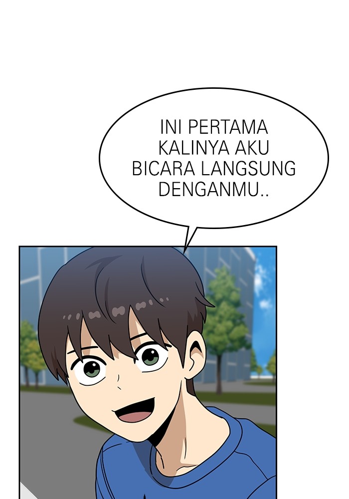 Double Click Chapter 114 - halaman 67