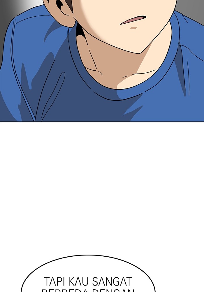 Double Click Chapter 114 - halaman 7